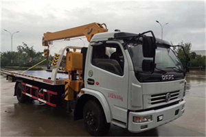 华亭镇24小时道路救援服务