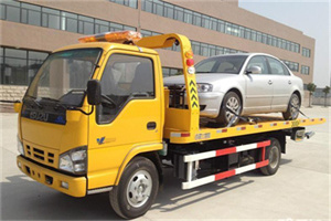 华亭镇道路救援一般怎么收费